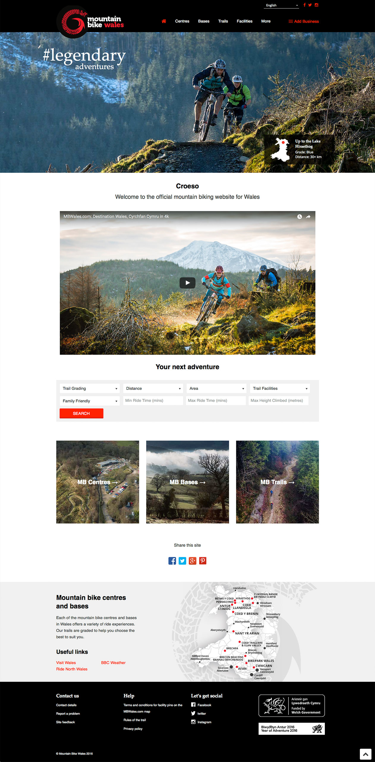 Mountain Bike Wales website